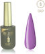 Milano Cosmetic Luxury Ημιμόνιμο Βερνίκι Νυχιών...