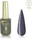 Milano Cosmetic Luxury Ημιμόνιμο Βερνίκι Νυχιών...