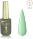 Milano Cosmetic Luxury Ημιμόνιμο Βερνίκι Νυχιών...