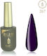 Milano Cosmetic Luxury Ημιμόνιμο Βερνίκι Νυχιών...