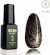 Milano Cosmetic Semi-Permanent Nail Polish 053 4ml 1pcs