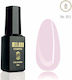 Milano Cosmetic Semipermanent Lac de Unghii 011 4ml 1buc