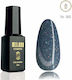 Milano Cosmetic Хибриден Лак за Нокти 062 4мл 1бр