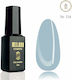 Milano Cosmetic Semi-Permanent Nail Polish 114 4ml 1pcs