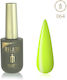 Milano Cosmetic Luxury Ημιμόνιμο Βερνίκι Νυχιών...