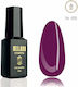 Milano Cosmetic Semi-Permanent Nail Polish 035 4ml 1pcs