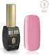 Milano Cosmetic Хибриден Лак за Нокти 041 10мл 1бр