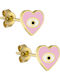 Senzio Belibasakis Kids Earrings Studs Hearts from Gold 14K
