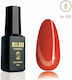 Milano Cosmetic Хибриден Лак за Нокти 070 4мл 1бр
