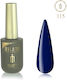 Milano Cosmetic Luxury Ημιμόνιμο Βερνίκι Νυχιών...