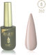 Milano Cosmetic Luxury Ημιμόνιμο Βερνίκι Νυχιών...
