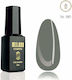 Milano Cosmetic Хибриден Лак за Нокти 083 4мл 1бр