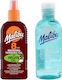 Malibu Bräunungsöl LSF8 200ml + After Sun Gel 100ml