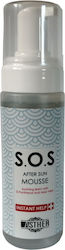 Asther S.o.s Sunscreen Foam 150ml Asther S.o.s Sunscreen Foam 150ml