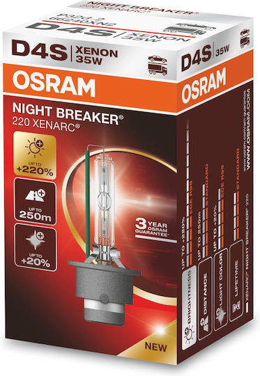 Osram Лампи Автомобила D4S Ксенон 4400К Неутрално бяло 42V 35W