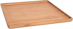 Cosy & Trendy Bamboo Square Serving Tray made of Bamboo in Beige Color 26x26x26cm 30.80047 1pcs