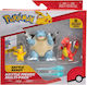 Jazwares Pokemon Pikachu Charmeleon Blastoise For 4+ Age