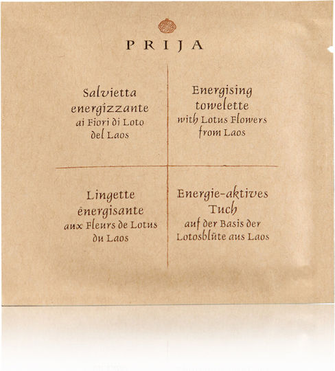 Lotus Scented Wet Wipe Sachet 13x22cm 500 Pieces Gfl Prija Ab36epr