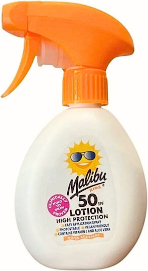 Malibu SPF50 Αδιάβροχο Παιδικό Αντηλιακό Spray 300ml