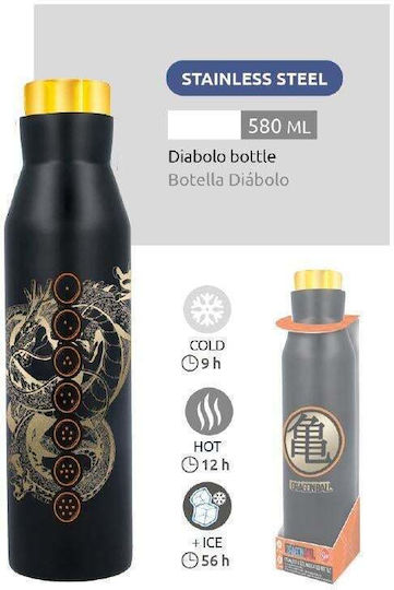 Stor Ball Παιδικό Παγούρι Dragon Ανοξείδωτο Μαύρο 600ml