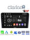 Clarion Автомобилна Аудио Система (Блутут/USB/WiFi/GPS/Apple-Carplay/Android-Auto) с Тъчскрийн 9"