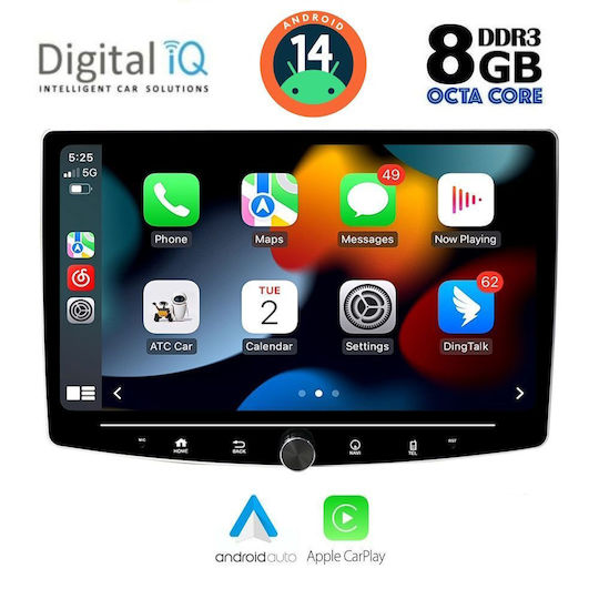 Digital IQ Ραδιόφωνο Αυτοκινήτου (1DIN) (Bluetooth/USB)
