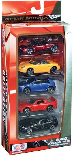 Motormax Σετ Αυτοκινητάκια