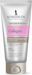 Afrodita Collagen Lifting Mask 150ml