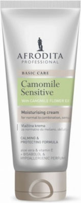 Afrodita Chamomile Sensitive Moisturizing Cream 200ml