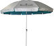 Maui & Sons 1540 Folding Beach Umbrella Aluminu...