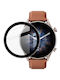 Закалено стъкло за Amazfit GTR 3 Pro - Амазфит GTR 3 Про 1бр EDA002301601
