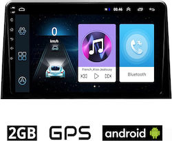 Ηχοσύστημα Peugeot Rifter 2017 με Bluetooth, USB, GPS Ηχοσύστημα Peugeot Rifter 2017 με Bluetooth, USB, GPS