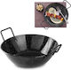 Enamelled Deep Paella Dish Ø 185x H 43mm Hendi 622834
