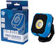 M-Tech Pro Φακός Συνεργείου LED IP54 με Φωτεινότητα έως 1100lm