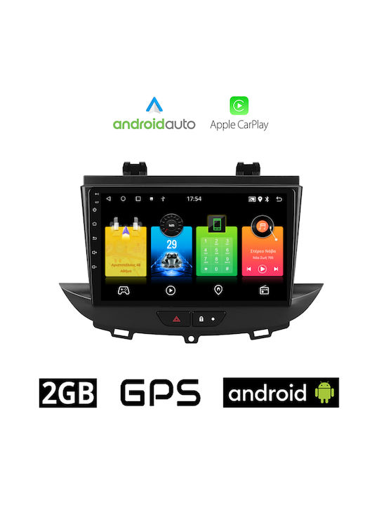 Автомобилна Аудио Система (Блутут/USB/AUX/WiFi/GPS/Apple-Carplay/Android-Auto) с Тъчскрийн 9"