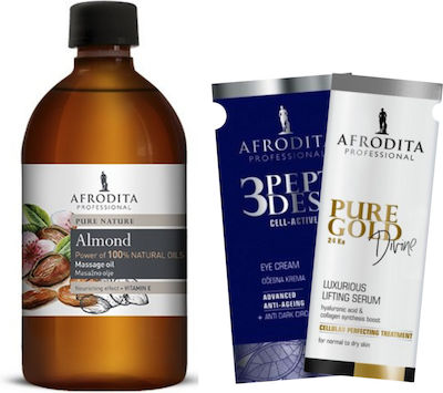 Afrodita Almond Massage Oil + 2 Samples