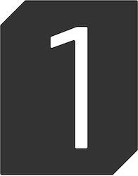 Roline Sign with Number in Black Color Matt 7cm 465-1-MAYRO-MAT