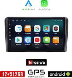 Kirosiwa Ηχοσύστημα για Ford Tourneo Courier 2014 με Bluetooth, USB, GPS Kirosiwa Ηχοσύστημα για Ford Tourneo Courier 2014 με Bluetooth, USB, GPS