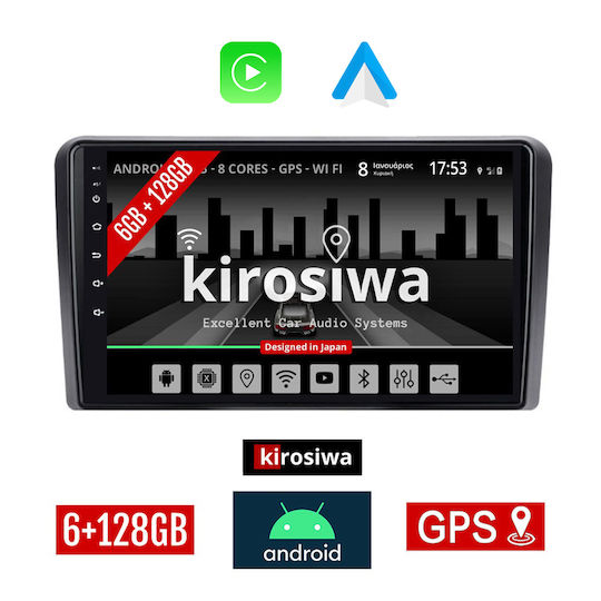 Kirosiwa Ηχοσύστημα Αυτοκινήτου για Ford Tourneo Courier 2014 (Bluetooth/USB/AUX/WiFi/GPS) με Οθόνη Αφής 9"