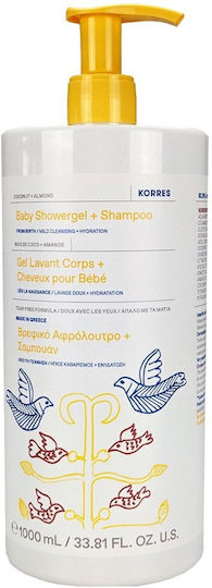 Korres 2 in 1 Shampoo & Shower Gel 1000ml with Pump