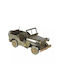 SP Souliotis Vintage Metallic Decorative Miniature