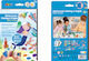 Avenir Painting for Children 3+ years Years