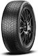 Pirelli Powergy 185/60R15 88V XL Λάστιχο 4 Εποχών για Επιβατικό Αυτοκίνητο
