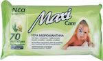 Maxi Бебешки кърпички 70бр