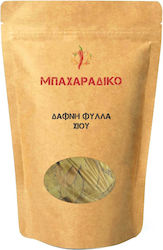 Baharadiko Bay Leaves Chios 1000g