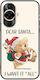 Xmas Bear Dear Santa Huawei Nova 12s Black TPU Black Silicone