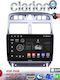 Clarion Sistem Audio Auto pentru Peugeot 307 2001 > 2008 (Bluetooth/USB/WiFi/GPS/Apple-Carplay/Android-Auto)
