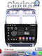 Clarion Sistem Audio Auto pentru Peugeot 307 2001-2008 (Bluetooth/USB/WiFi/GPS/Apple-Carplay/Android-Auto) cu Ecran Tactil 9"