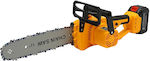 Chainsaw Battery 220V with Bar 12cm