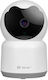 Tracer IP Surveillance Camera